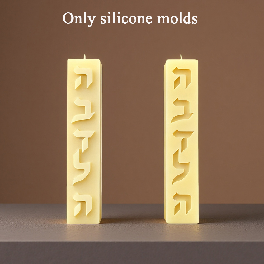 Candle Making Products - DIY Silicone Candle Mold Hebrew Letters