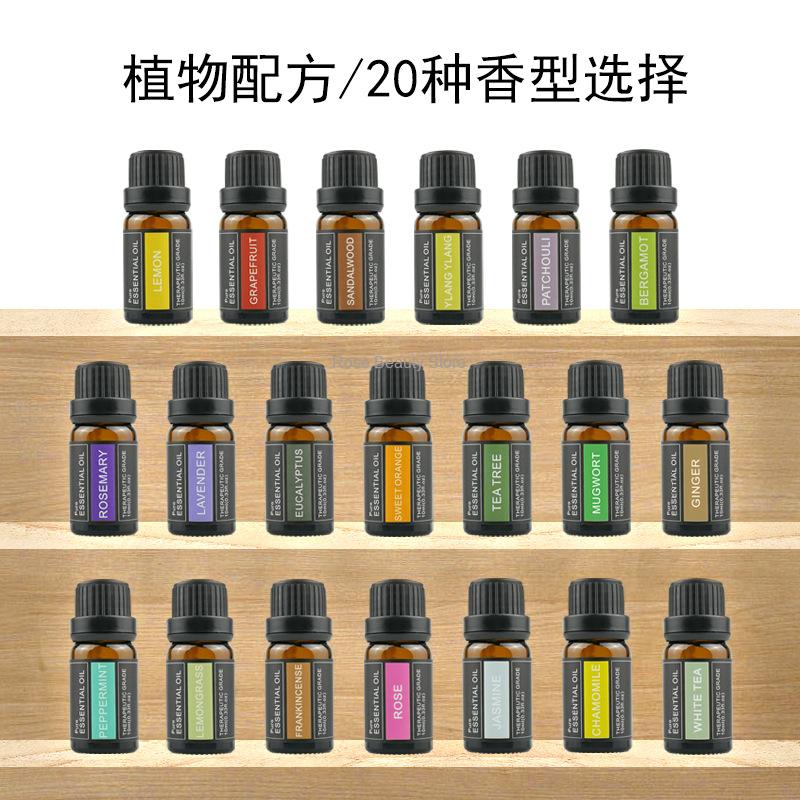 10Ml Aromatherapy Candle Essen – Candle Making Supplies Wholesale recenzja i cena