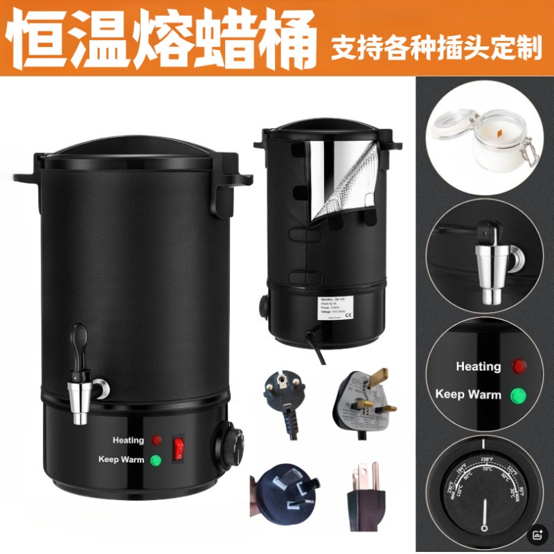 electric wax melting pot, temp – Candle Making Homewood recenzja i cena